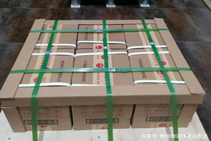 丹东机场邮寄酒水【机场货运当天